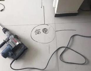 南雄测漏水公司专业分享下使用专业仪器检测家中漏水案例